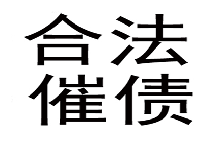 信用卡欠款8万因病难偿，有何便捷解决方案？